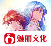 恶人想要抢救一下免费阅读漫画